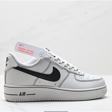 Nike AIR FORCE 1’07空軍一號低幫百搭休閑運動板鞋