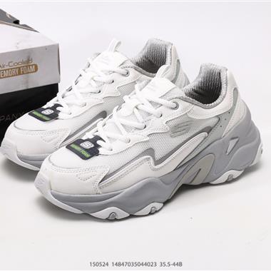 Skechers D'Lites 糯米熊舒適柔軟時尚百搭 低幫老爹鞋