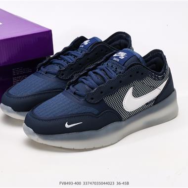 Nike SB PS8 舒適百搭 低幫 板鞋 