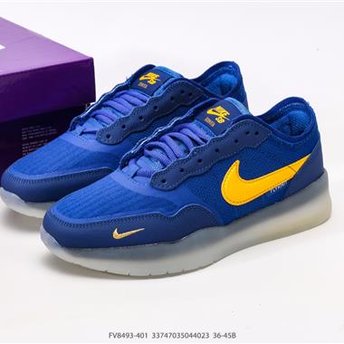 Nike SB PS8 舒適百搭 低幫 板鞋 