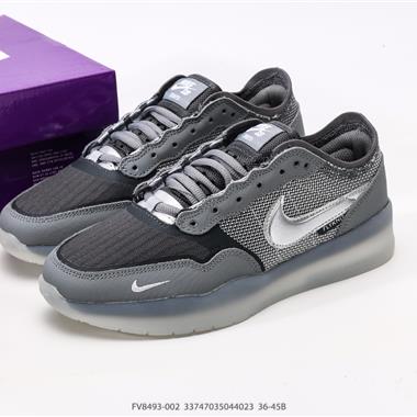 Nike SB PS8 舒適百搭 低幫 板鞋 