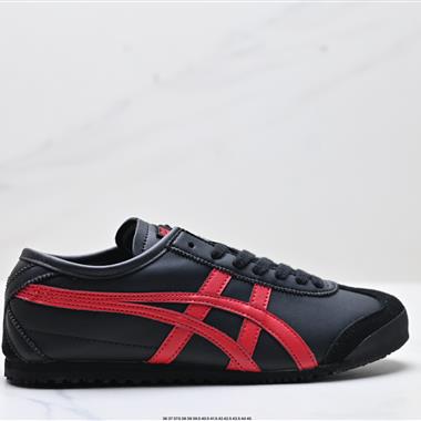 Onitsuka Tiger NIPPON MADE 鬼冢虎手工鞋系列 
