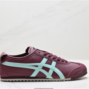 Onitsuka Tiger NIPPON MADE 鬼冢虎手工鞋系列 