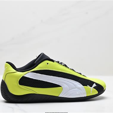 Puma Speedcat Plus 防滑耐磨生活休閑 運動鞋