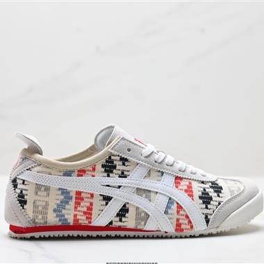 Onitsuka Tiger鬼塚虎 Mexico 66 Slip-on 壹腳蹬低幫夏季透氣運動休閑鞋