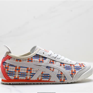 Onitsuka Tiger鬼塚虎 Mexico 66 Slip-on 壹腳蹬低幫夏季透氣運動休閑鞋