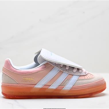 Bad Bunny x Adidas Originals Gazelle INdoor 三葉草休閑防滑耐磨低幫板鞋