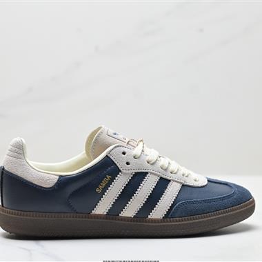 Adidas Originals Samba OG 
