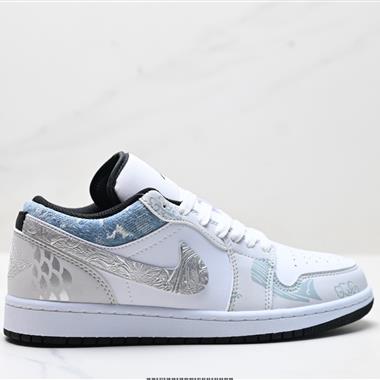 Nike Air Jordan 1 Low AJ1 低幫休閑板鞋