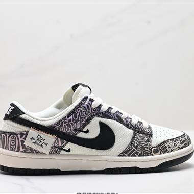Nike Dunk Low Retro  低幫休閑運動板鞋