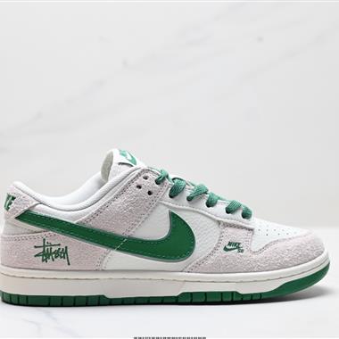 Nike Dunk Low Retro  低幫休閑運動板鞋
