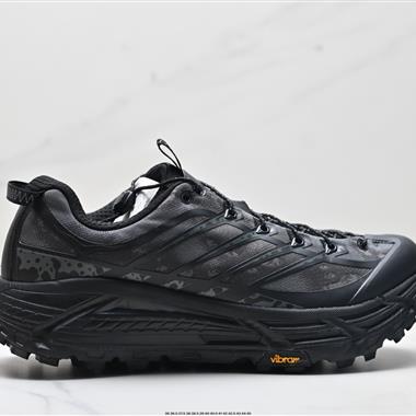 HOKA MAFATE SPEED THREE 2