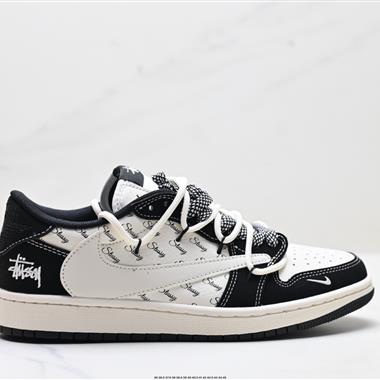 Nike Air Jordan 1 x Travis Scott AJ1