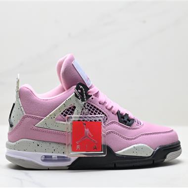 Nike Air Jordan 4 Retro AJ4代復古休閑運動文化籃球鞋
