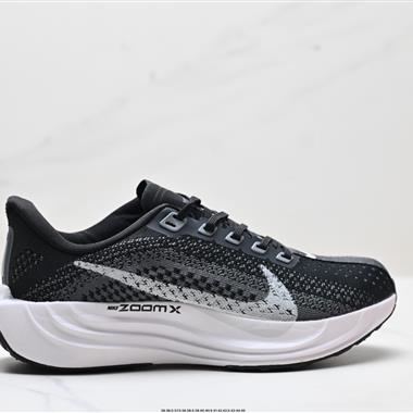 Nike Air Zoom Pegasus Plus 