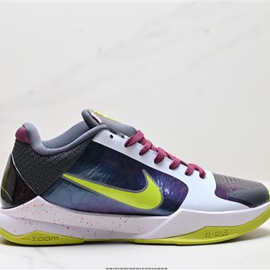 Nike Zoom Kobe V Protro  5系列低幫復刻實戰運動低幫文化籃球鞋