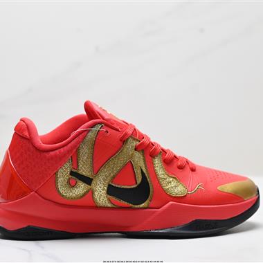 Nike Zoom Kobe V Protro  5系列低幫復刻實戰運動低幫文化籃球鞋
