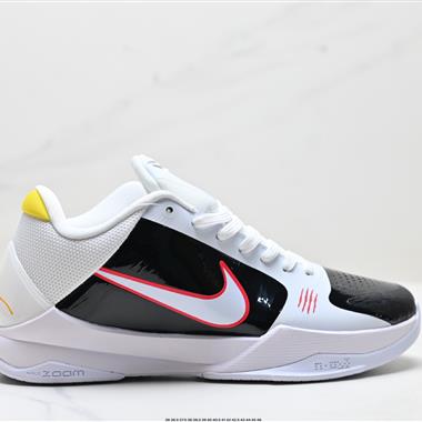 Nike Zoom Kobe V Protro  5系列低幫復刻實戰運動低幫文化籃球鞋