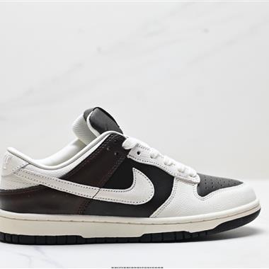 NIKE DUNK LOW 扣籃系列 復古低幫休閑運動滑板板鞋