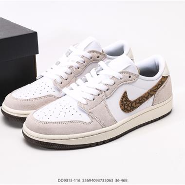 Nike Air Jordan1 Low AJ低幫經典復古文化休閑運動籃球鞋