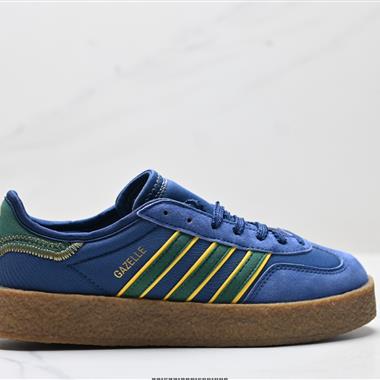 CLOT x Adidas Originals Gazelle BY EC 舒適百搭 防滑耐磨 低幫 板鞋