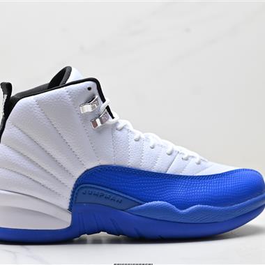 Nike Air Jordan 12 防滑 高幫 AJ12代復古籃球鞋