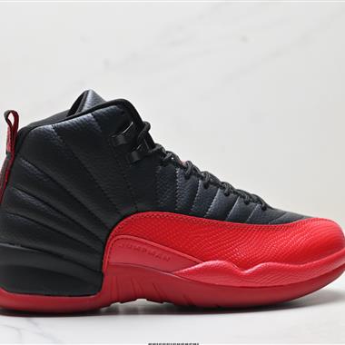 Nike Air Jordan 12 防滑 高幫 AJ12代復古籃球鞋