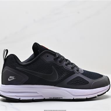 Nike Zoom Pegasus 26X  登月透氣緩震疾速跑鞋 