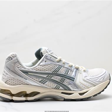 Asics Gel-Kayano 14  運動休閑透氣專業跑鞋 