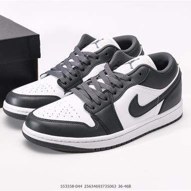 Nike Air Jordan1 Low AJ低幫經典復古文化休閑運動籃球鞋
