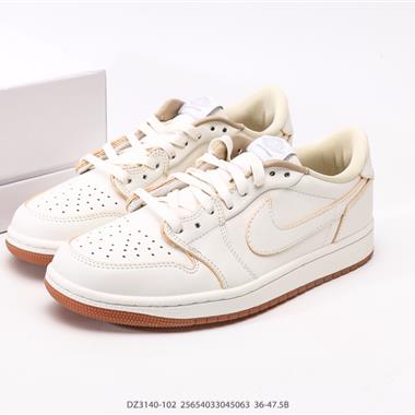 Nike Air Jordan1 Low AJ低幫經典復古文化休閑運動籃球鞋