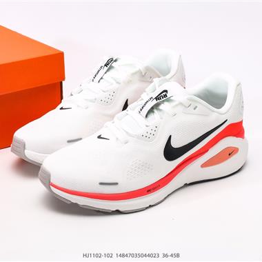 Nike VOMERO 18 舒適減震防滑 低幫跑步鞋