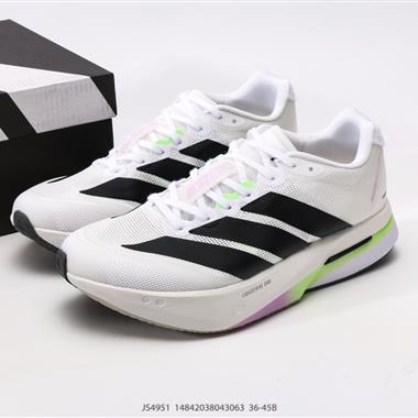 Adidas Adizero Bosston 13 輕盈跑鞋