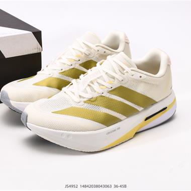 Adidas Adizero Bosston 13 輕盈跑鞋