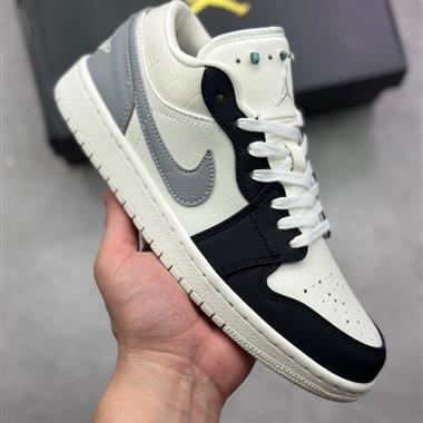 Nike Air Jordan 1 Low AJ1 WH LV 復古文化休閑運動籃球鞋