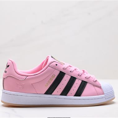 Adidas Originals Superstar貝殼頭系列  三葉草低幫經典百搭休閑運動板鞋