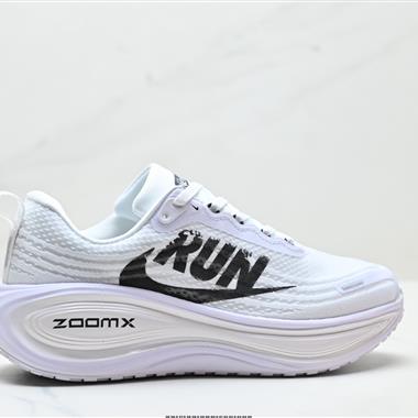 Nike VOMERO PLUS  舒適減震防滑 低幫跑步鞋