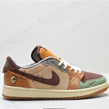 Nike Air Jordan 1 Low AJ1