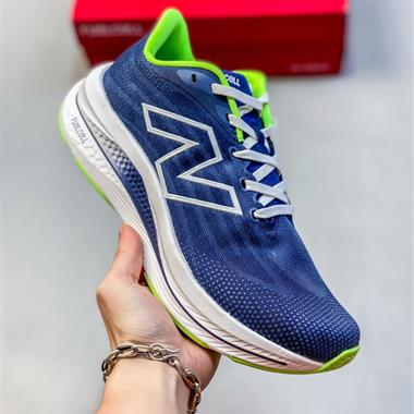 New Balance FuelCell 簡約 織物 網布防滑耐磨透氣輕便 低幫 馬拉松跑步鞋