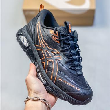 Asics GEL-Quantum 360 VIII 