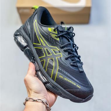 Asics GEL-Quantum 360 VIII 