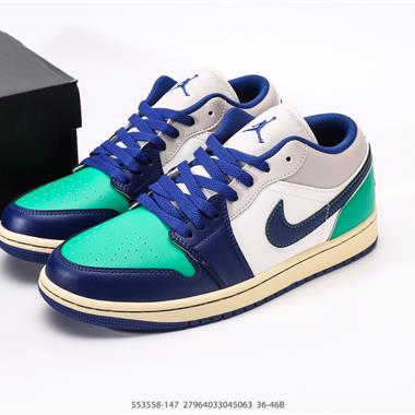Nike Air Jordan1 Low AJ低幫經典復古文化休閑運動籃球鞋