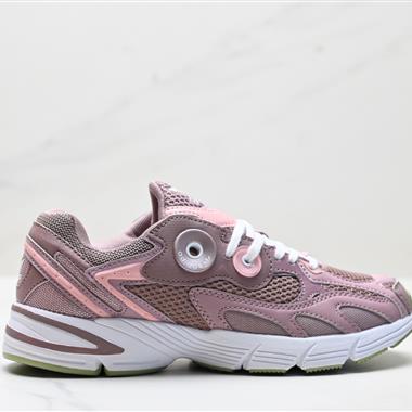Adidas Original Astir 耐磨復古運動休閑鞋