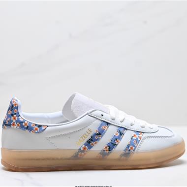 Adidas Originals Gazelle Indoor 三葉草休閑防滑耐磨低幫板鞋