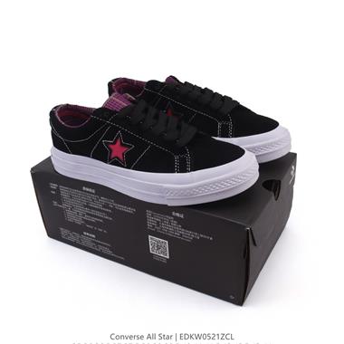 Converse One Star Tropical Feet 