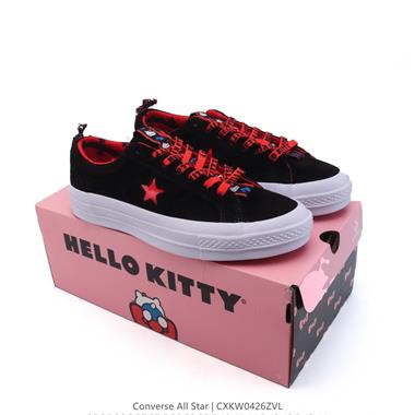 Converse One Star Tropical Feet 