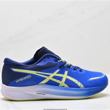 Asics 亞瑟士MAGIC SPEED 3穩定跑鞋