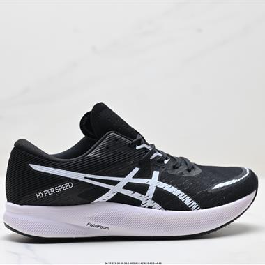 Asics 亞瑟士MAGIC SPEED 3穩定跑鞋