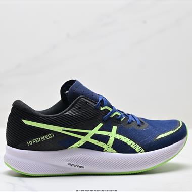 Asics 亞瑟士MAGIC SPEED 3穩定跑鞋