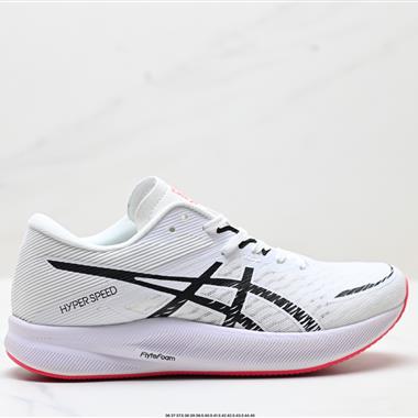 Asics 亞瑟士MAGIC SPEED 3穩定跑鞋